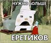 Аватар пользователя